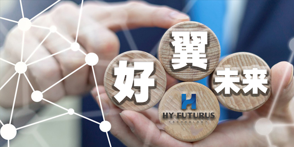 應用行業